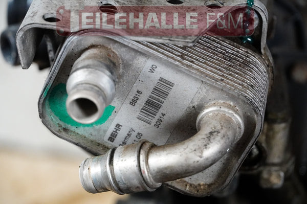 BMW E91 E90 3er 320i N46B20 110 kW 150 PS Gebrauchtmotor Engine 7505422